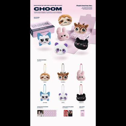 BABYMONSTER 3rd MINI ALBUM [춤 (CHOOM)] - PLUSH KEYRING VER. – XD