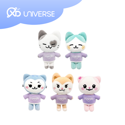 ITZY TWINZY PLUSH ORIGINAL Ver.