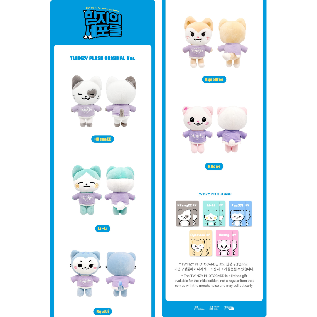 ITZY TWINZY PLUSH ORIGINAL Ver.