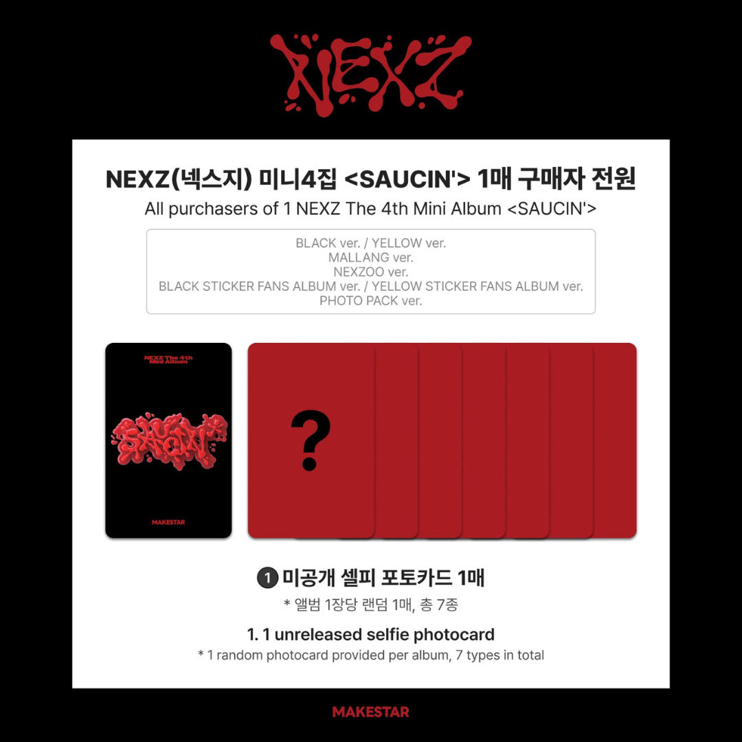 [PREORDER DEADLINE 21/8] NEXZ 4th Mini Album <SAUCIN'> (BLACK/YELLOW STICKER FANS ALBUM ver.)
