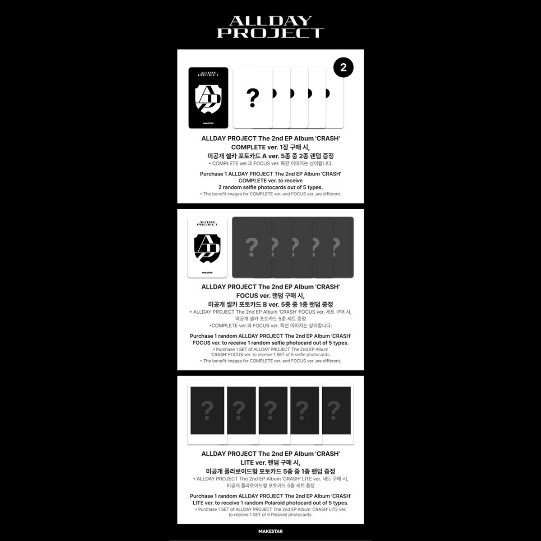 [PREORDER DEADLINE 25/9] ALLDAY PROJECT The 2nd EP Album 'CRASH' - COMPLETE ver.