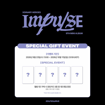 [PREORDER DEADLINE 9/10] Xdinary Heroes 9th Mini Album IMPULSE - Photobook ver.