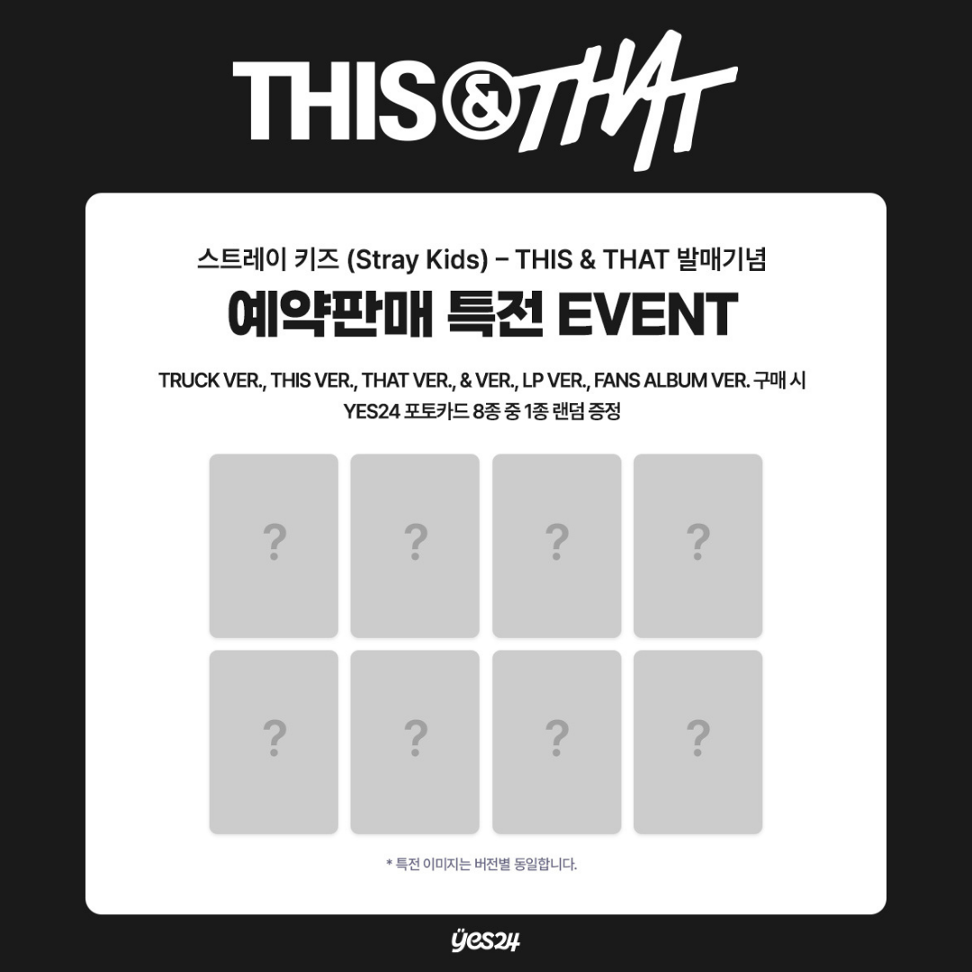 [PREORDER DEADLINE 4/8] Stray Kids "THIS & THAT" Album - TRUCK VER.