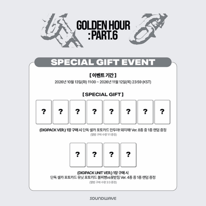 [PREORDER DEADLINE 10/11] ATEEZ 15th Mini Album [GOLDEN HOUR: Part.6] - Digipack Unit Ver.