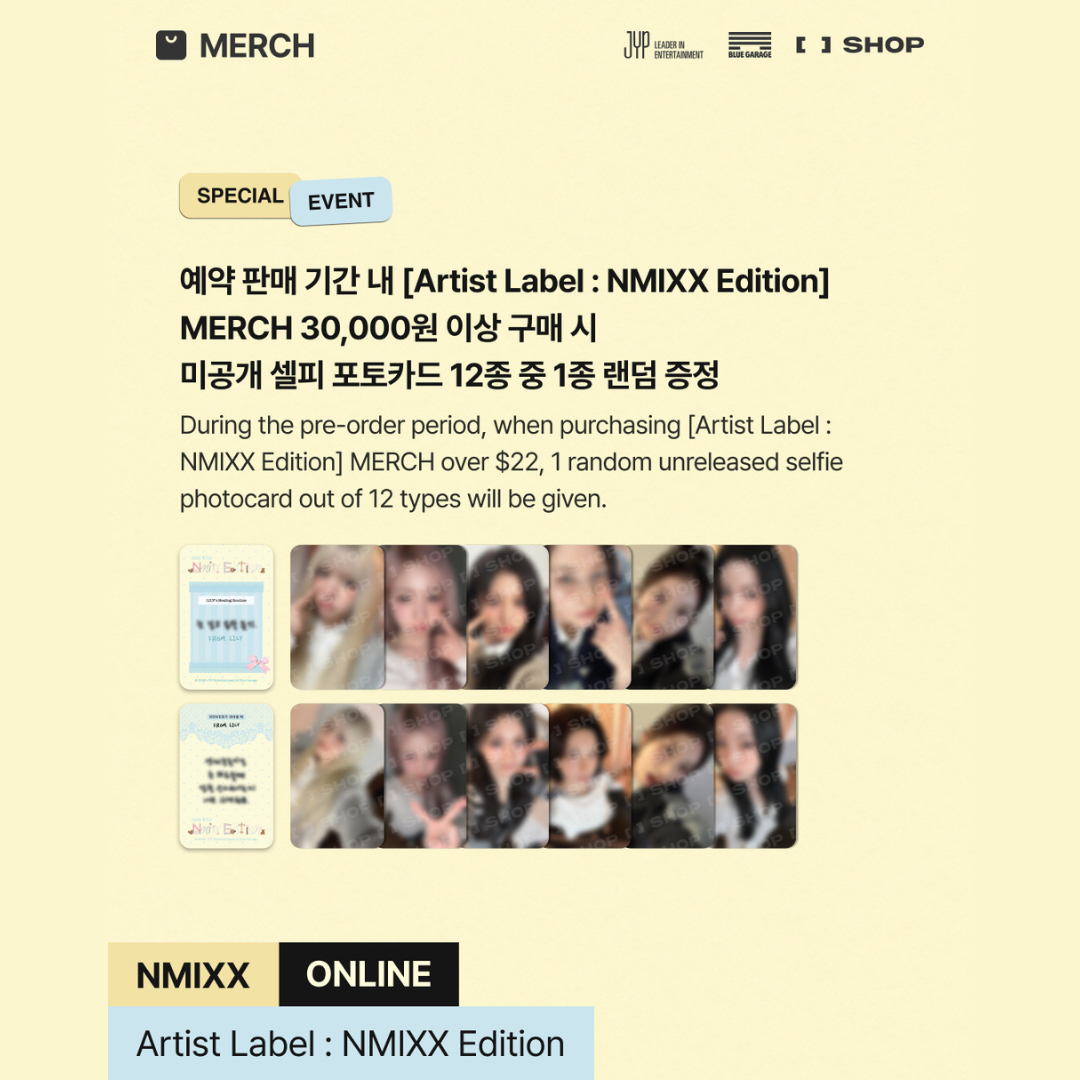 [PREORDER DEADLINE 10/7] ARTIST LABEL : NMIXX EDITION OFFICIAL MERCH - LILY T-SHIRT