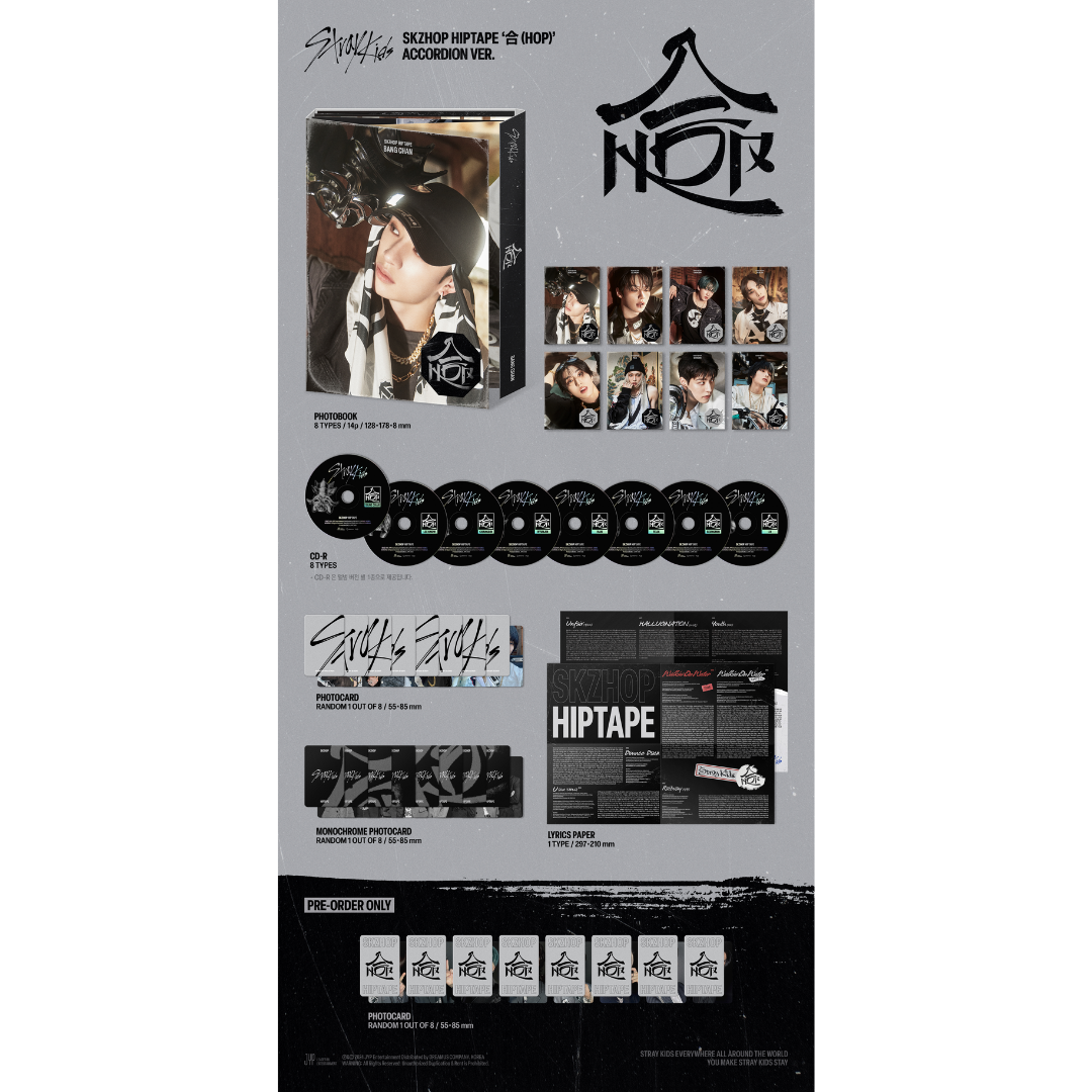 Stray Kids - SKZHOP HIPTAPE [合 (HOP)] (ACCORDION Ver.)