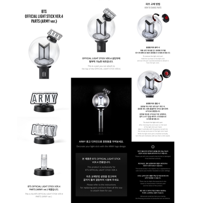 BTS OFFICIAL LIGHT STICK VER.4 PARTS (ARMY ver.)