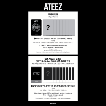 [PREORDER DEADLINE 10/11] ATEEZ 15th Mini Album [GOLDEN HOUR: Part.6] - Pocaalbum Ver.