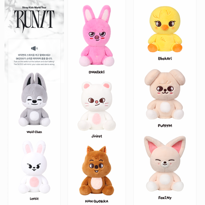 [PREORDER DEADLINE 3/8] Stray Kids World Tour <RUN IT SEOUL> Official Merch - SKZOO PLUSH DANCING Ver.