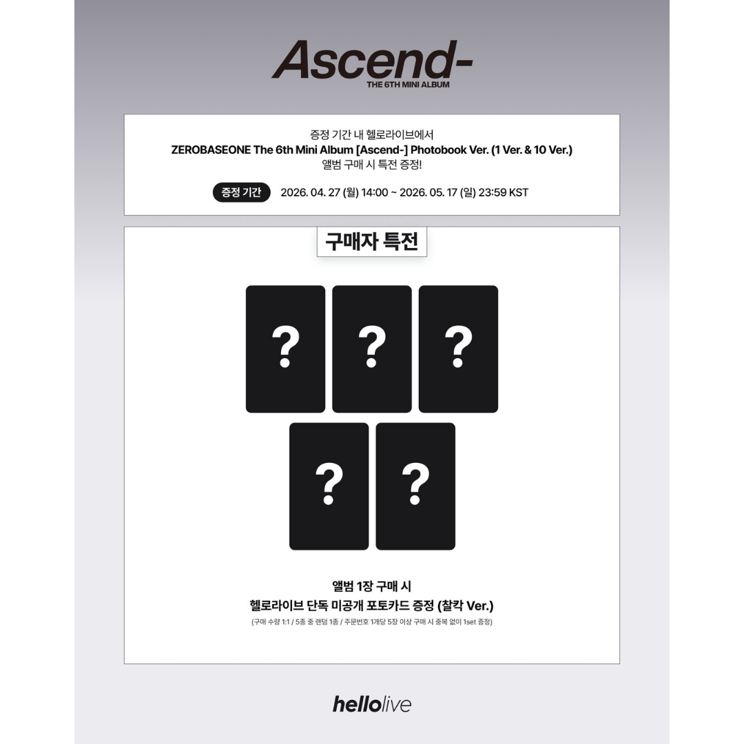 ZEROBASEONE The 6th Mini Album [Ascend-] - Photobook ver.