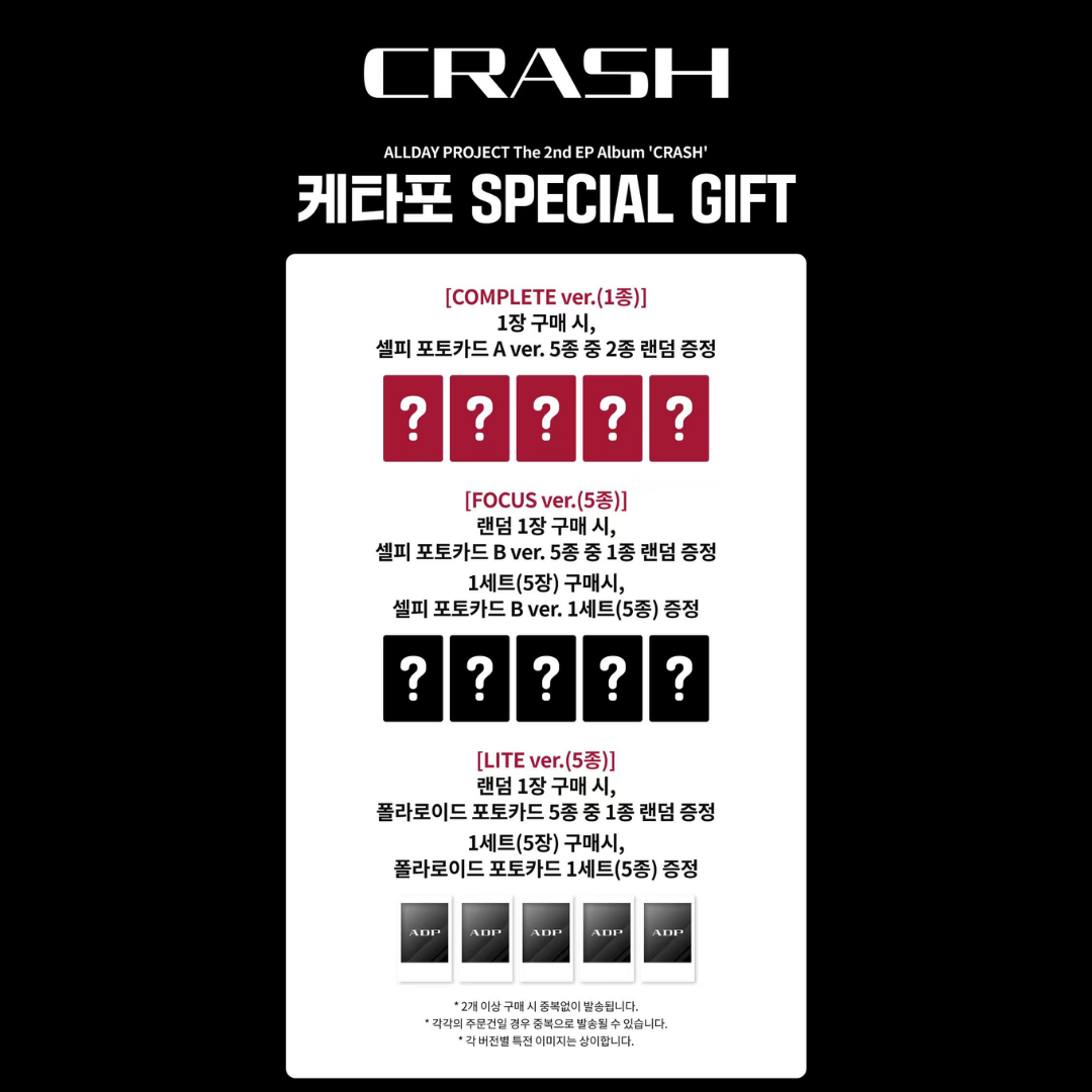 [PREORDER DEADLINE 25/9] ALLDAY PROJECT The 2nd EP Album 'CRASH' - COMPLETE ver.