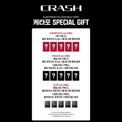 [PREORDER DEADLINE 25/9] ALLDAY PROJECT The 2nd EP Album 'CRASH' - COMPLETE ver.