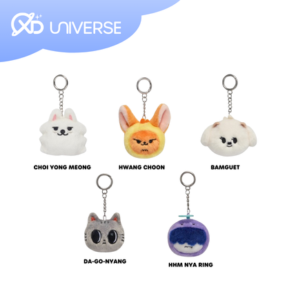 TXT - PPULBATU - Face Plush Keyring