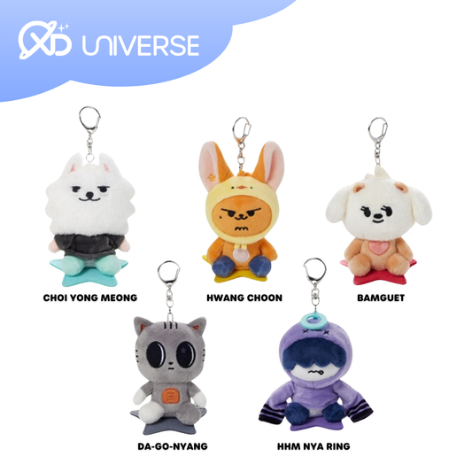 TXT - PPULBATU - Plush Keyring
