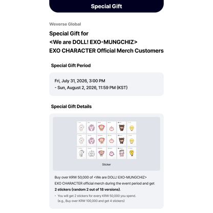 [PREORDER DEADLINE 7/8] We are DOLL! [EXO-MUNGCHIZ] OFFICIAL MERCHANDISE - RANDOM FIGURE