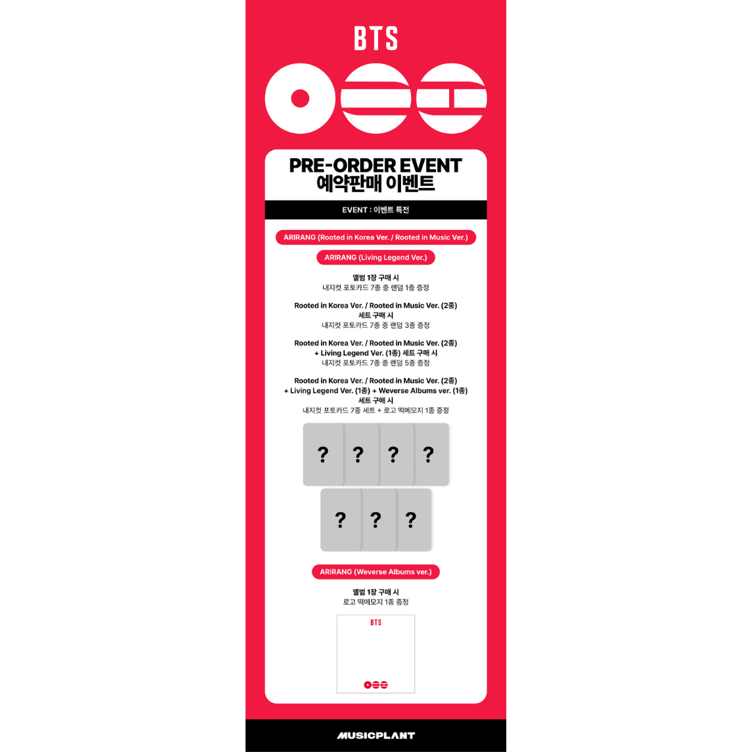 [PREORDER] BTS The 5th Album “ARIRANG” - Living Legend Ver.