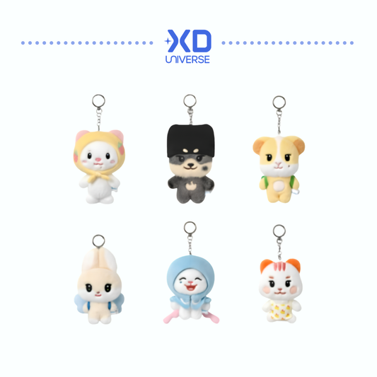 [PREORDER] TWS Official Character <TWIMI : 42 Forest> POP-UP MD - Plush Keyring