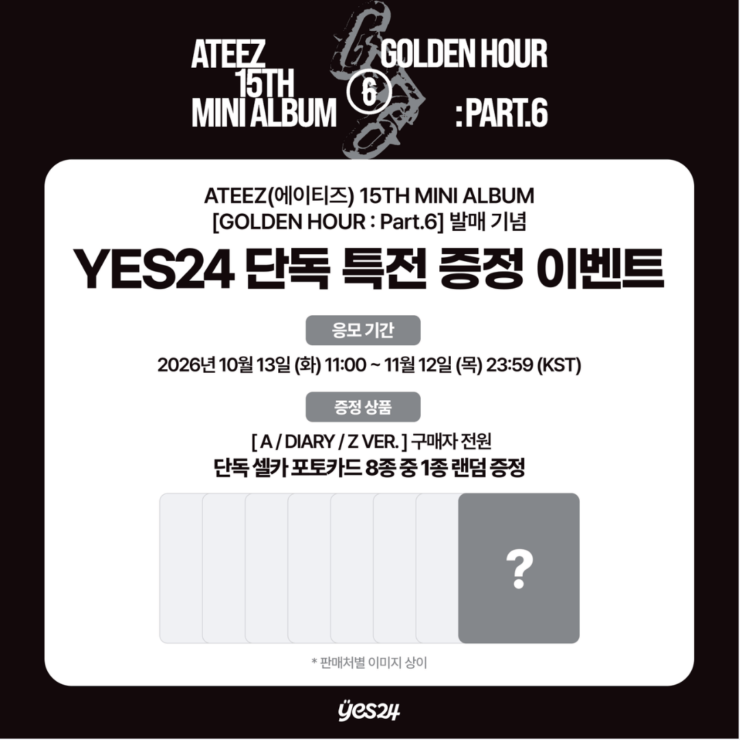 [PREORDER DEADLINE 10/11] ATEEZ 15th Mini Album [GOLDEN HOUR: Part.6] - Standard Ver.
