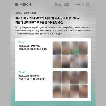 [PREORDER DEADLINE 18/8] Stray Kids "THIS & THAT" Pop-Up Store Official Merch - Photo Keyring