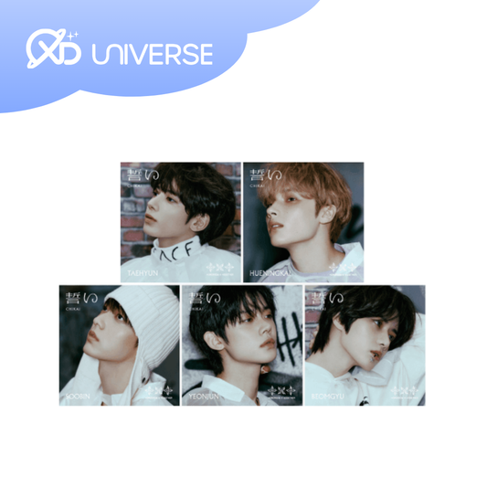 TOMORROW X TOGETHER (TXT) - Japan 4th Single [誓い (CHIKAI)] (Solo Edition)