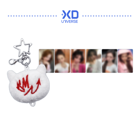 [PREORDER] BABYMONSTER WORLD TOUR [춤 (CHOOM)] IN SEOUL OFFICIAL MD - BABY PLUSH KEYRING