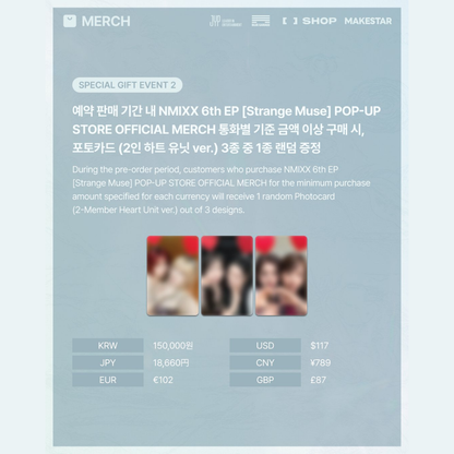 [PREORDER DEADLINE 1/11] NMIXX 6th EP [Strange Muse] POP-UP STORE OFFICIAL MD - SHORT-SLEEVE T-SHIRT