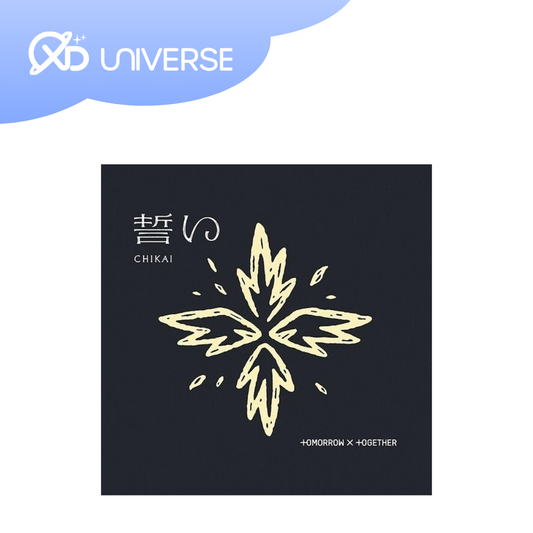 TOMORROW X TOGETHER (TXT) - Japan 4th Single [誓い (CHIKAI)] (Limited Edition A)