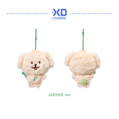 NCT Wish Pop-Up ‘Wish Bakery’ Official MD - Pocket Wish Doll
