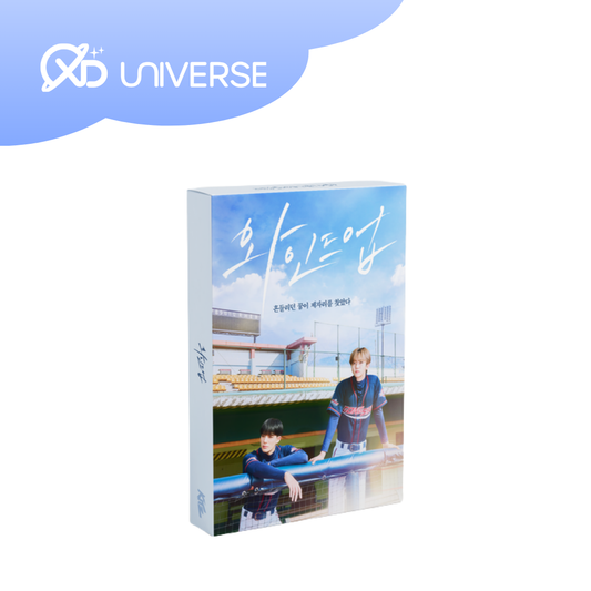 NCT DREAM 'WIND UP' KITZ KIT