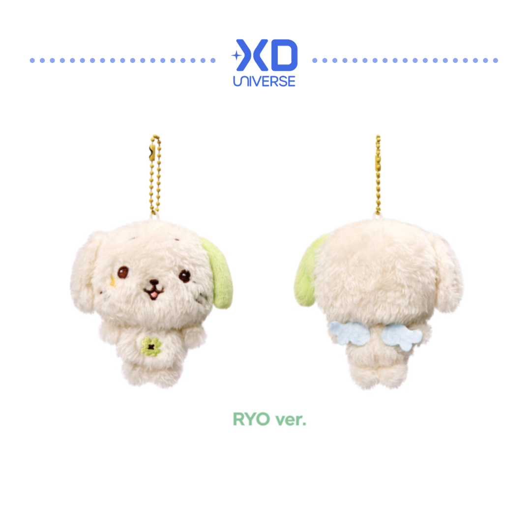 NCT Wish Pop-Up ‘Wish Bakery’ Official MD - Pocket Wish Doll