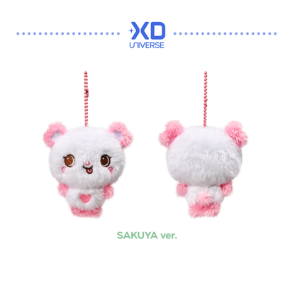 NCT Wish Pop-Up ‘Wish Bakery’ Official MD - Pocket Wish Doll