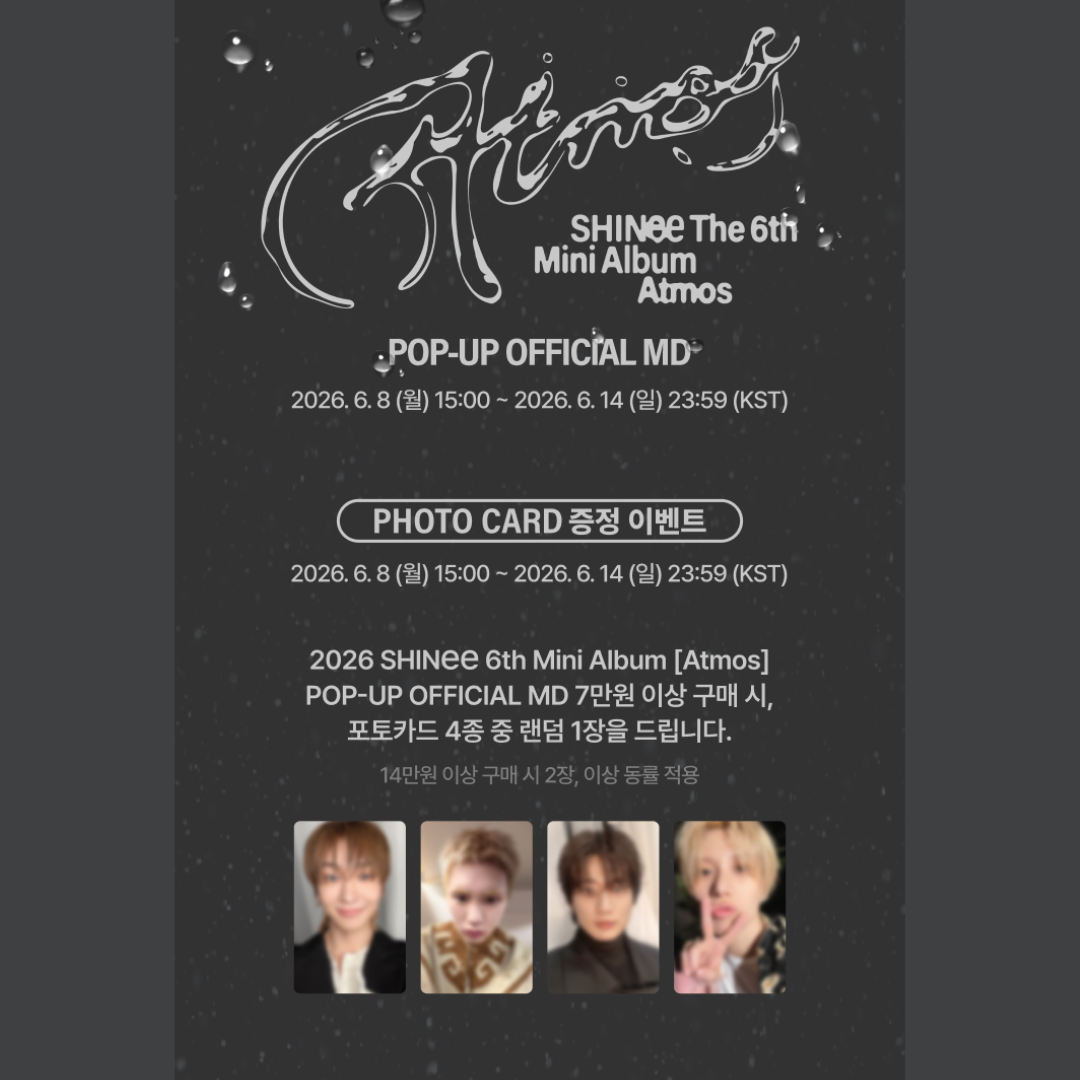 [PREORDER DEADLINE 12/6] SHINee The 6th Mini Album [Atmos] OFFICIAL MERCHANDISE - DIY Sun Catcher Set