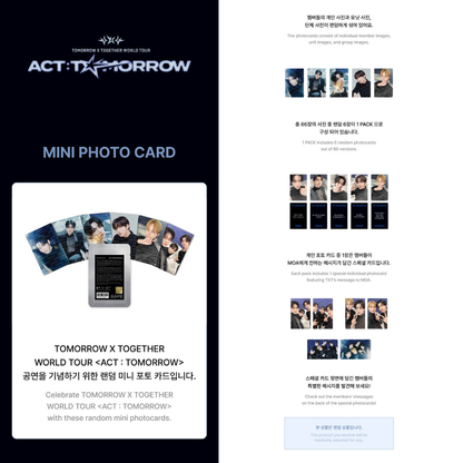 TXT (TOMORROW X TOGETHER) ACT TOMORROW PHOTOCARD SET