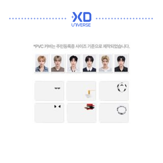 [PREORDER DEADLINE 3/7] RIIZE POP-UP [ARCHIIVE²] OFFICIAL MERCHANDISE - RANDOM ID PHOTO + PVC COVER SET