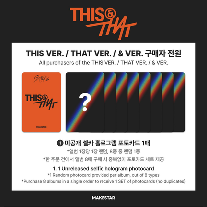 [PREORDER DEADLINE 4/8] Stray Kids "THIS & THAT" Album - & VER.