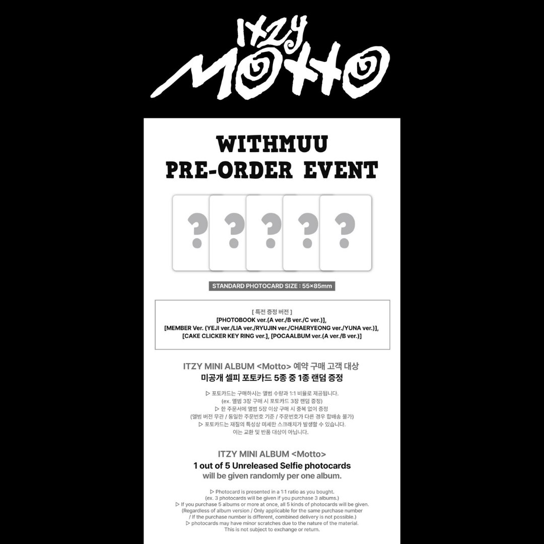 ITZY 12th Mini Album 'Motto' - MEMBER ver.
