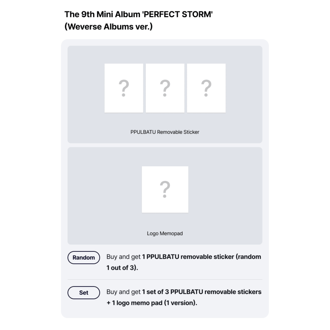 [PREORDER DEADLINE 13/11] TXT TOMORROW X TOGETHER 9th Mini Album 'PERFECT STORM' - Weverse Albums ver.
