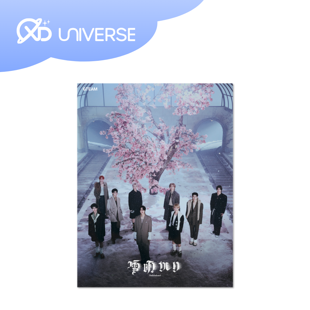 &TEAM - 2nd ALBUM 'Yukiakari' LIMITED EDITION