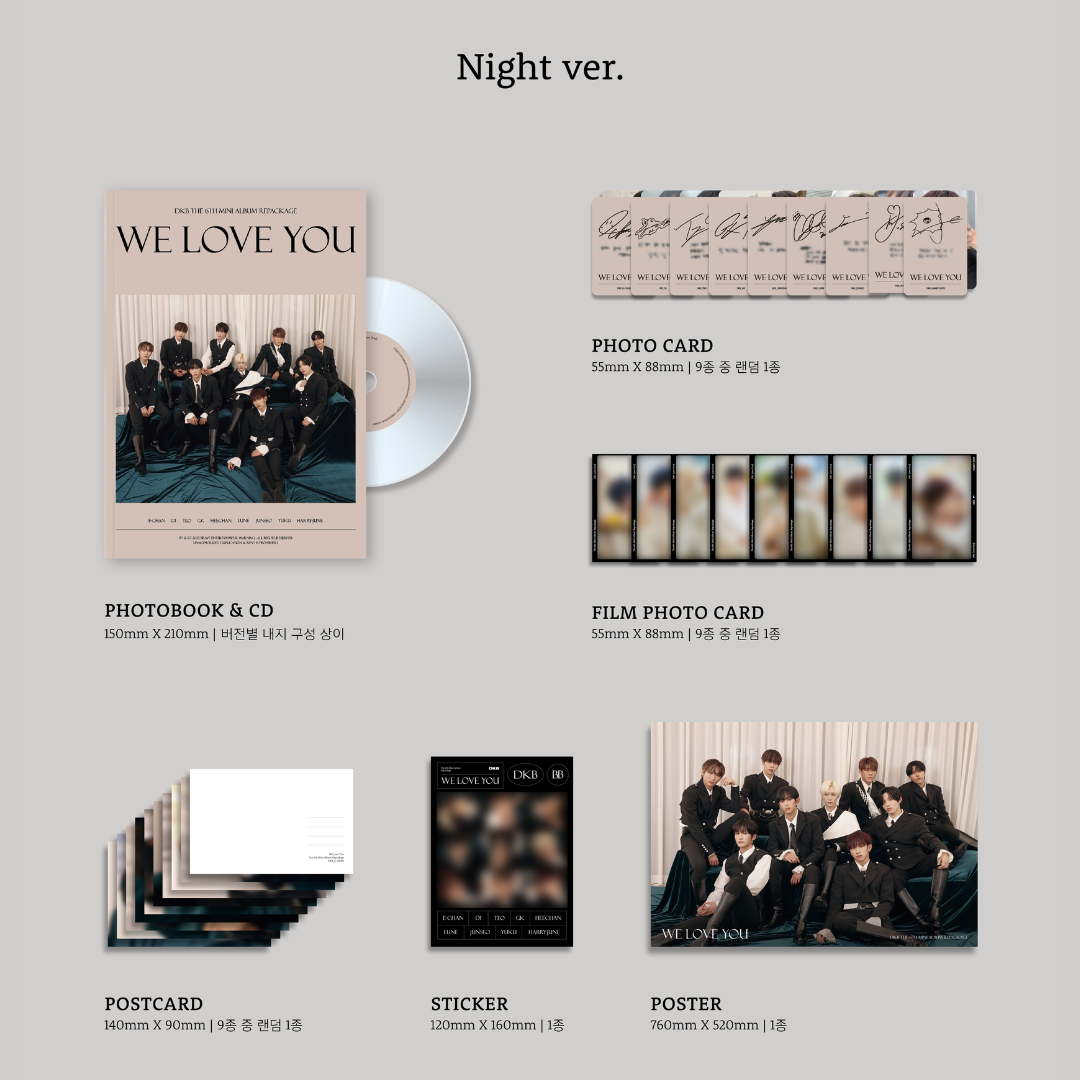 DKB The 6th Mini Album Repackage 'We Love You'