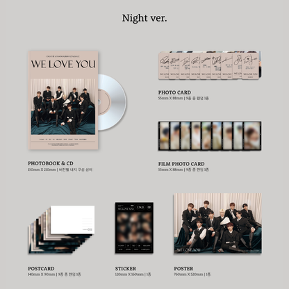DKB The 6th Mini Album Repackage 'We Love You'