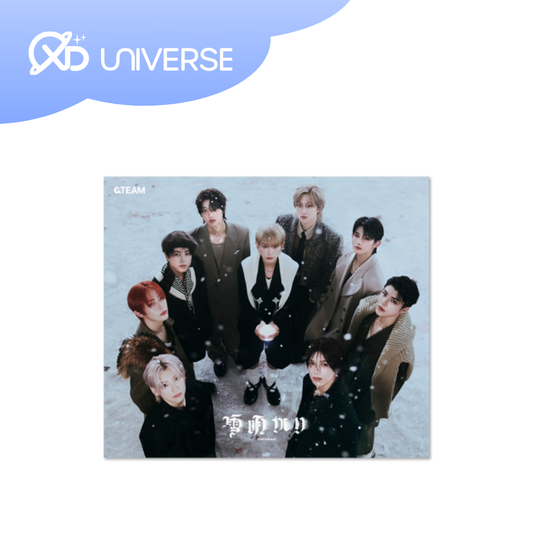 &TEAM - 2nd ALBUM 'Yukiakari' STANDARD EDITION