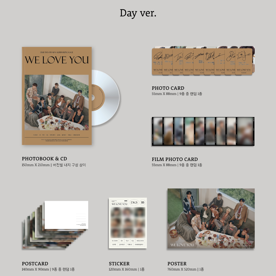 DKB The 6th Mini Album Repackage 'We Love You'