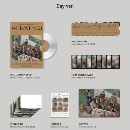 DKB The 6th Mini Album Repackage 'We Love You'