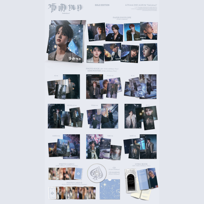 &TEAM - 2nd ALBUM 'Yukiakari' SOLO EDITION -JO-