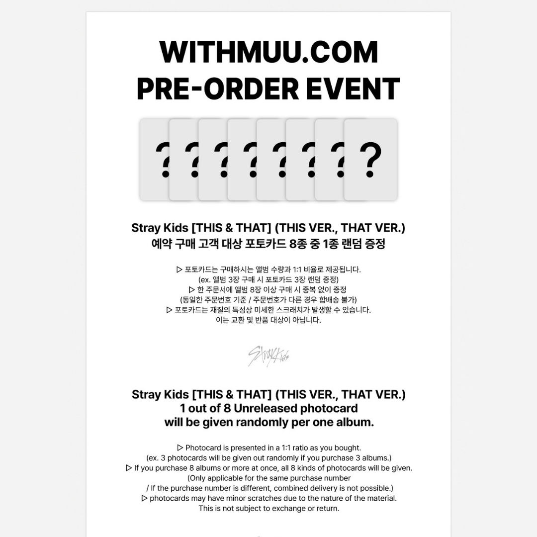 [PREORDER DEADLINE 4/8] Stray Kids "THIS & THAT" Album - THIS VER. / THAT VER.