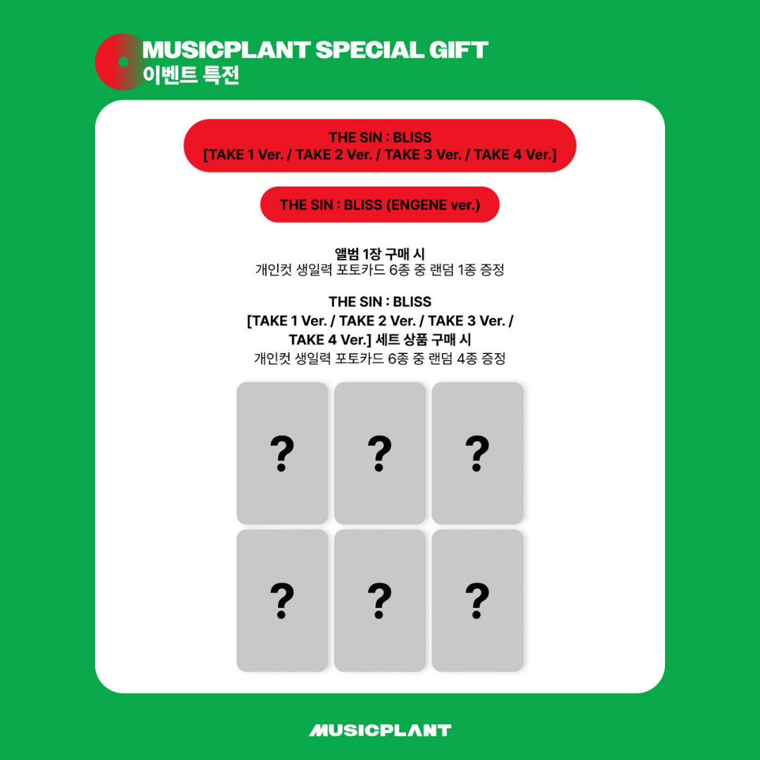 [PREORDER DEADLINE 18/8] ENHYPEN THE SIN : BLISS ALBUM - Standard Ver.