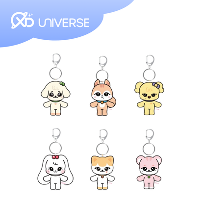 IVE MINIVE PLUSH KEYRING 10CM