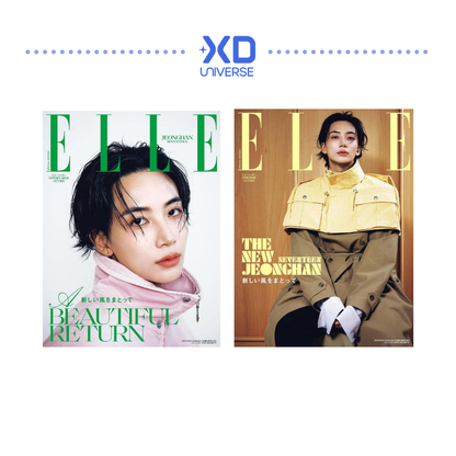 [PREORDER] SEVENTEEN JEONGHAN ELLE Japan Special Edition Magazine (Oct 2026)