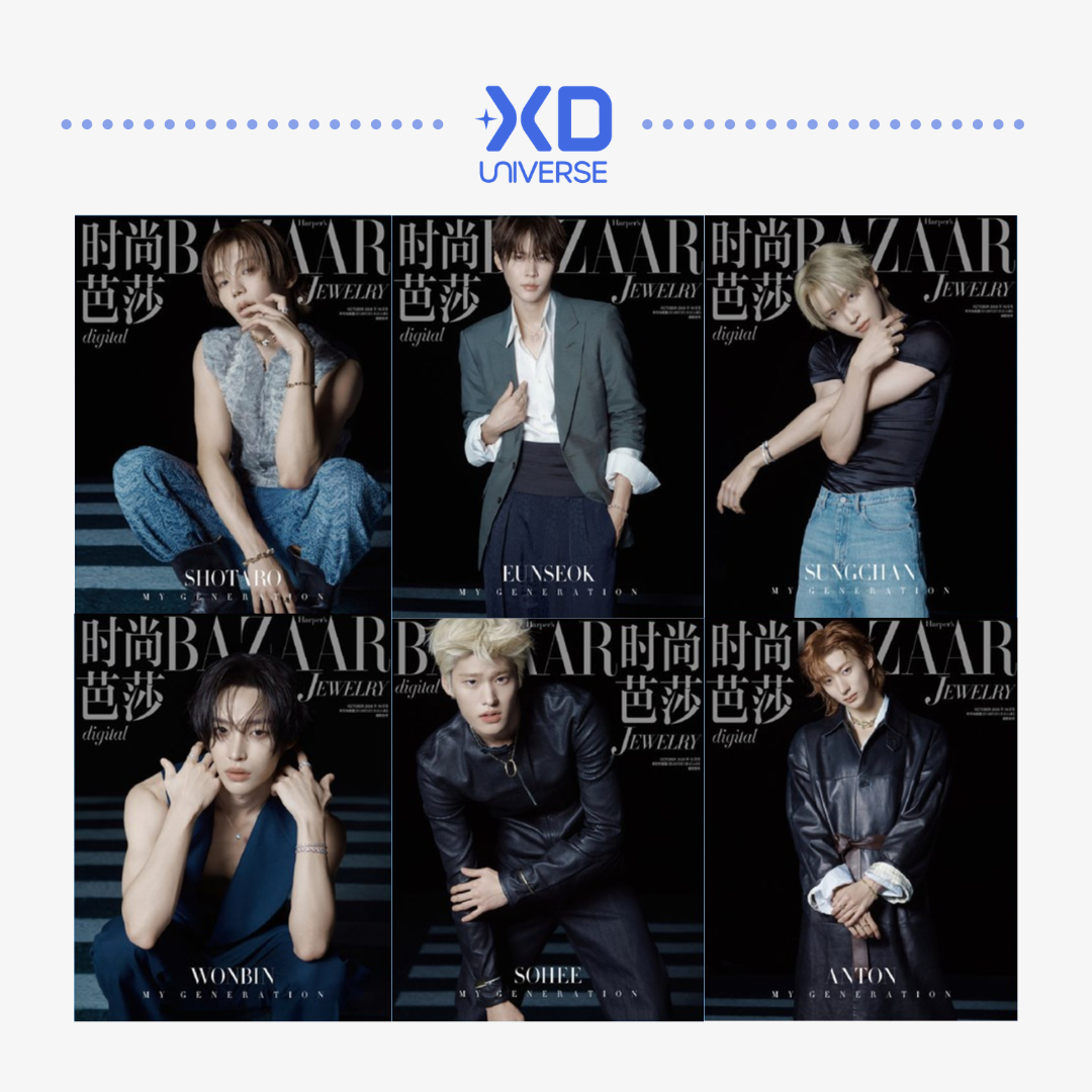 [PREORDER] RIIZE HARPER'S BAZAAR JEWELRY MAGAZINE (OCT 2026)
