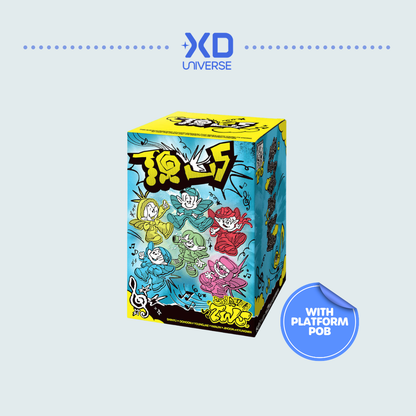 [PREORDER DEADLINE 30/10] TWS 2nd Single Album ‘TO US’ - Beside Ver.